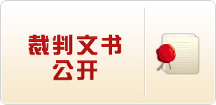 鹫